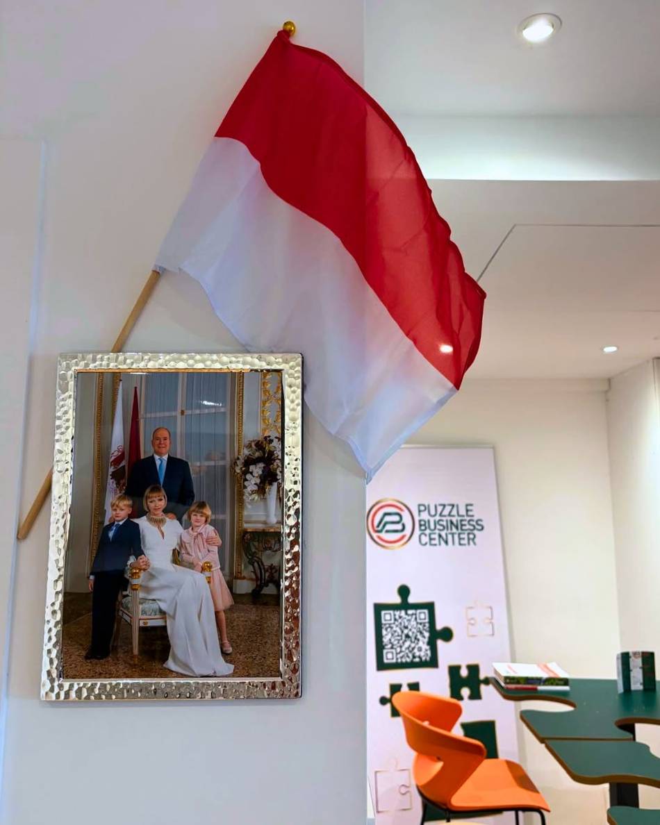 Fête nationale monégasque